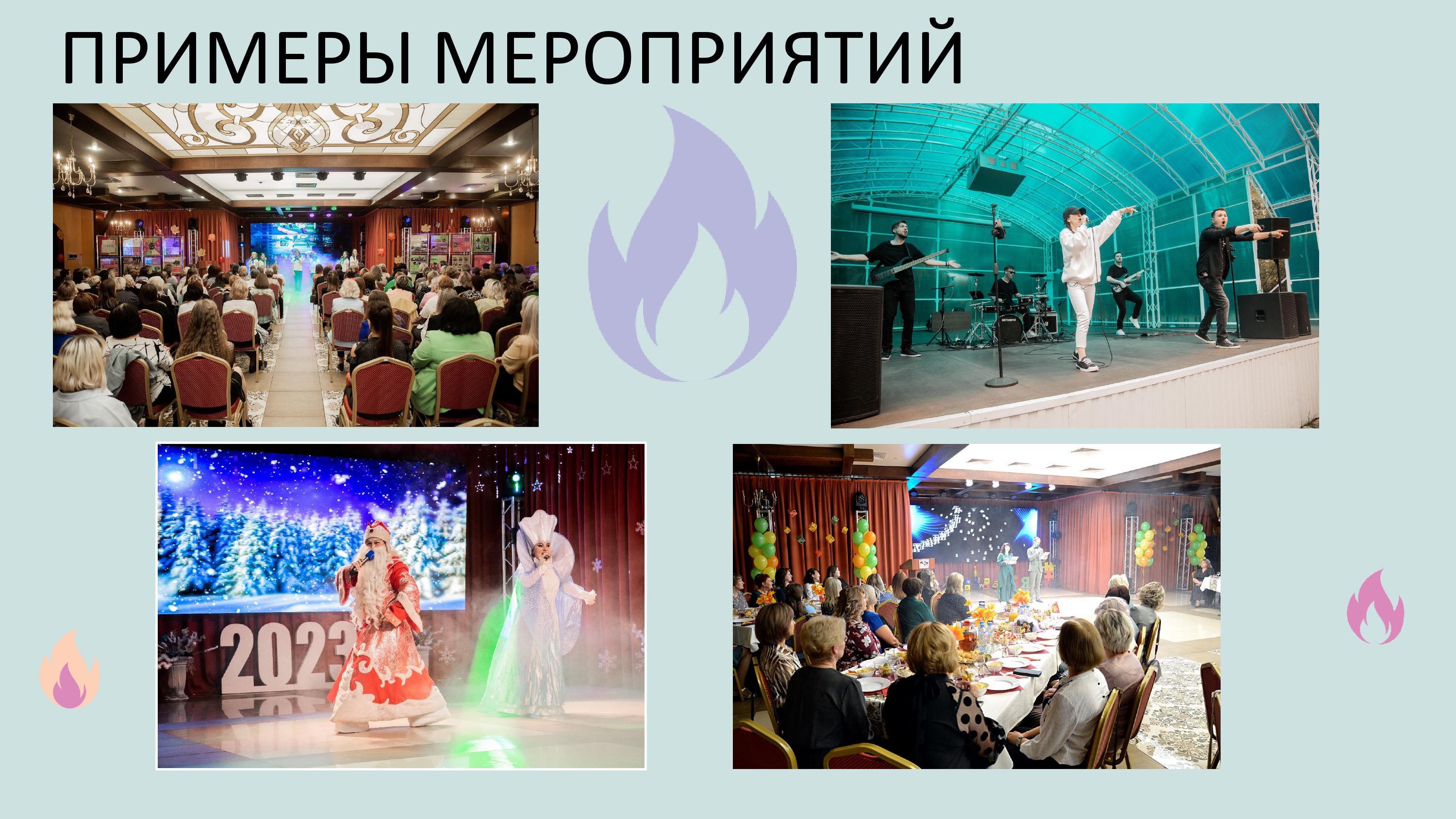 9c2099e3e987ea12ebfce381ea6e3078_0.jpg