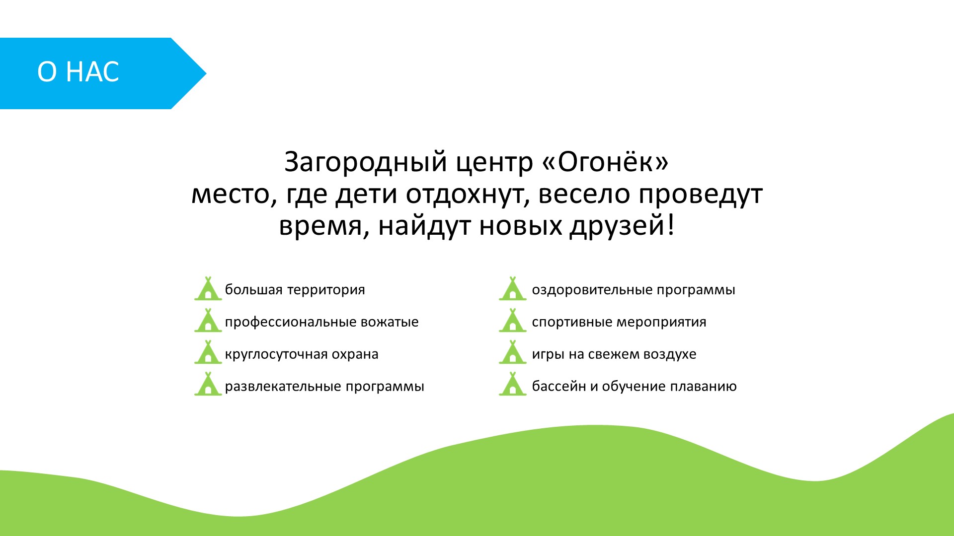 6dc75b8bdcccf9403790f3c4fcb31f12.jpg